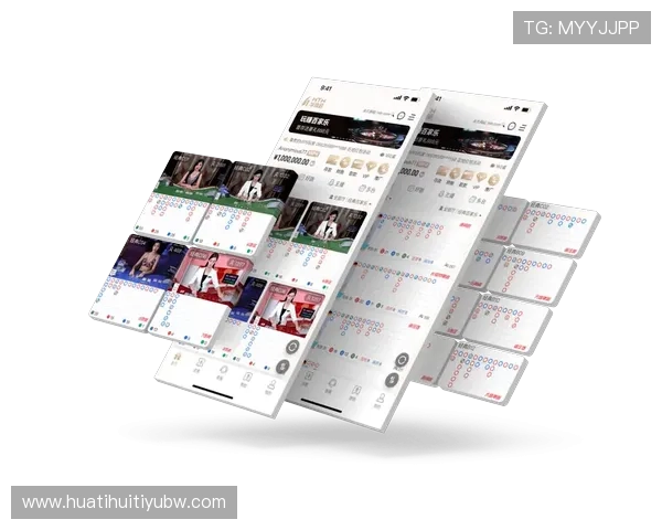 华体会平台如何实现多元化娱乐内容满足不同玩家需求