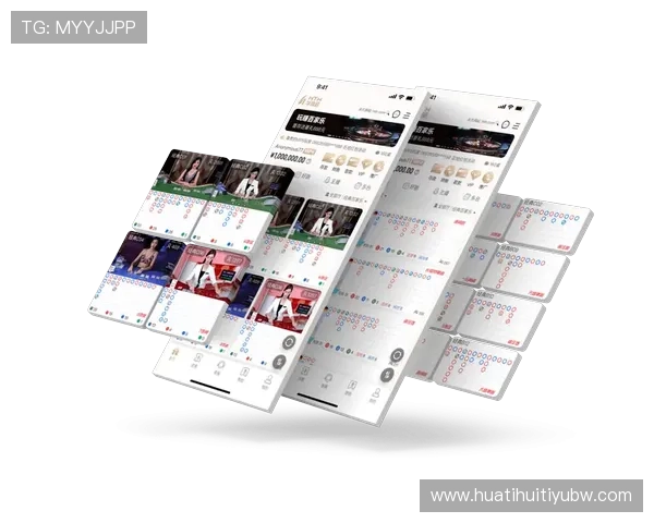 华体会注册官网常见问题解答帮助用户解决注册过程中遇到的各种疑难问题