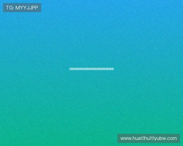 华体会棋牌下载后遇到问题怎么办，全面解决方案与客服支持指南