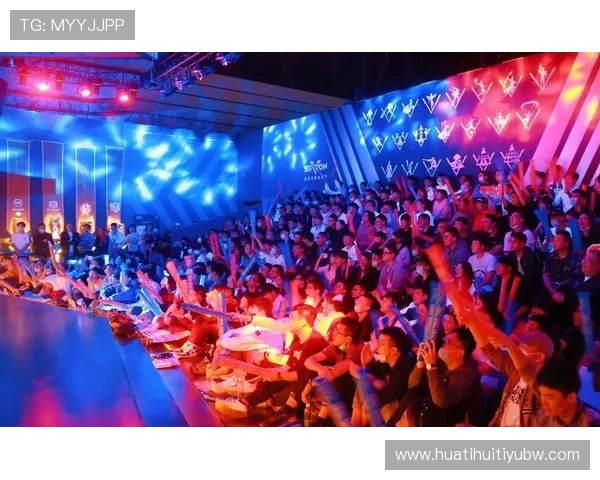 华体会电竞如何打造专业化的电竞赛事生态系统